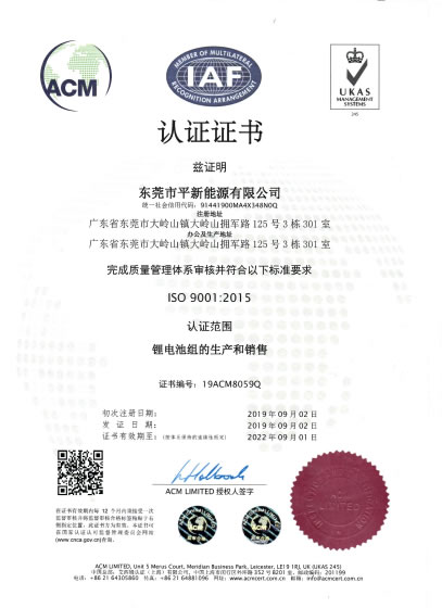 ISO9001�J�C